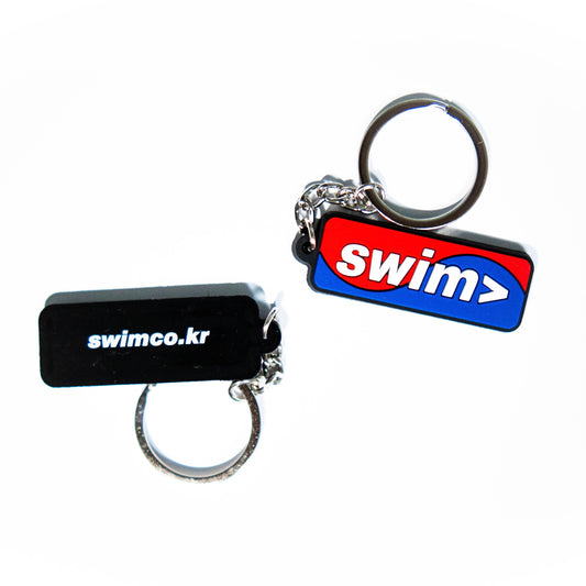 SK swim> keychain v2